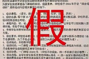 4胜1平场均2球？塔吉克斯坦近5场状态火热，国足首战能拿下吗？